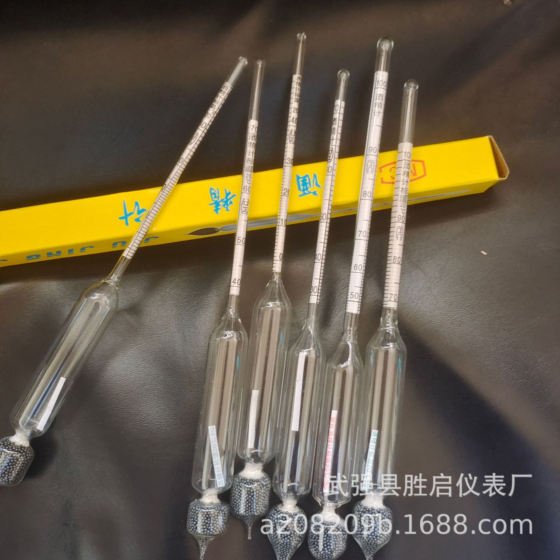 QQ图片20220906194354
