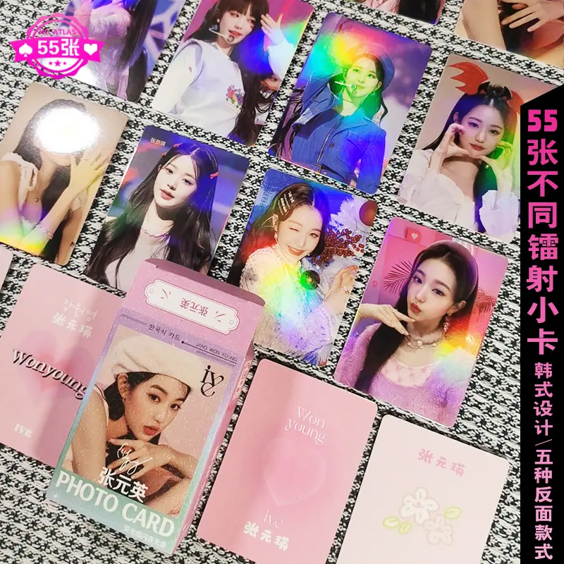 张元英1.jpg