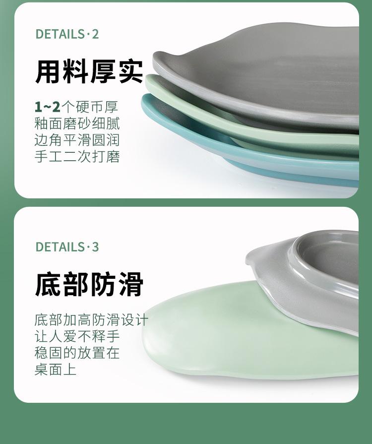 祥源详情页_17.jpg