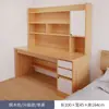 Escritorio Computadora de Escritorio para el Hogar Escritorio Escritorio Estantería Integrada Escritorio de Escritura para Estudiante de Secundaria Mesa de Estudio para Estudiante de Casa de Alquiler