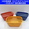 Cesta de Armazenamento de Plástico Imitação de Rattan para Mesa Caixa Organizadora Oca para Diversos Cesta de Armazenamento Organizadora Portátil Presentes para Eventos Atacado