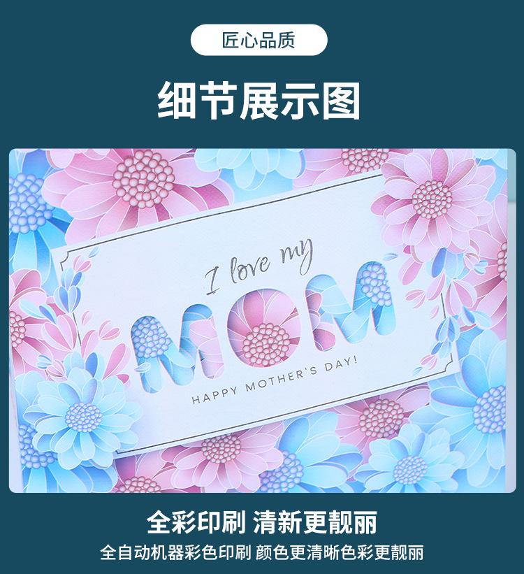 详情页(1)_09.jpg