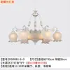 Novo lustre estilo europeu para sala de estar, iluminação criativa vintage, quarto estilo americano, estudo simples, lustre de ferro para sala de jantar