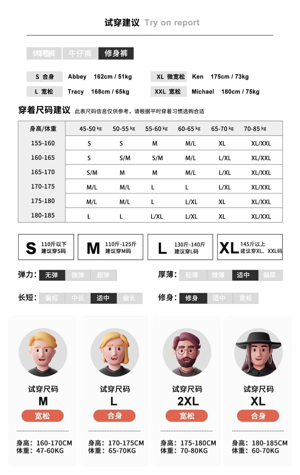 璇︽儏鍥綺11.jpg