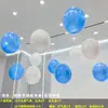 Shopping Center Joalheria Supermercado Decoração Balão Grande de 18 polegadas Bola para Pendurar no Teto Inauguração Aniversário Loja Evento de Celebração Layout