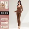 Ropa Interior Térmica de Cachemira 7A para Mujer con Forro Polar Espesado Ropa de Otoño y Conjunto de Pantalones Largos 2025 Otoño e Invierno Nuevo Estilo Tops con Almohadillas en el Pecho