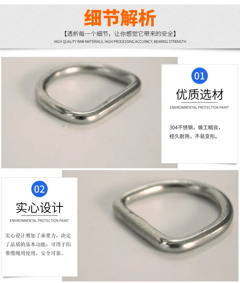 详情_05