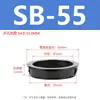 Bobina protectora de hebilla de nailon SB, manguito de cable protector de plástico, anillo de salida a través de la abertura de la bobina, anillo de sellado del manguito de cable protector