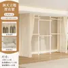 Arara de Roupas de Chão ao Teto de Primeira Linha Quarto Closet Walk-in Suporte de Chão Armário de Armazenamento Telescópico Entrada Haste Simples para Pendurar Roupas Cobertura contra Poeira