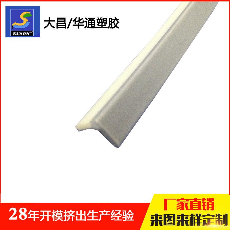 WT174-003-PP5-1