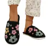 Sapatos de Inverno Outono Florais de Pelúcia Algodão Chinelos Femininos Casa Interior Antiderrapante Quente Solado Macio Sapatos de Casa para Casal