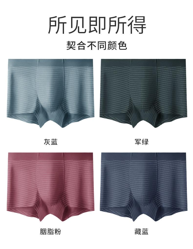 详情_13.jpg