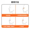 Dilatador Nasal Magnético Externo Dispositivo Antironquidos Parche Nasal de Ventilación Antironquidos Universal para Adultos Antironquidos