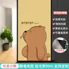 Película de Vidrio para Baño Anti-Miradas y Anti-Fugas Papel para Ventana Mate de Baño Parasol para Ventana Pegatina Yanbing Completamente Opaca