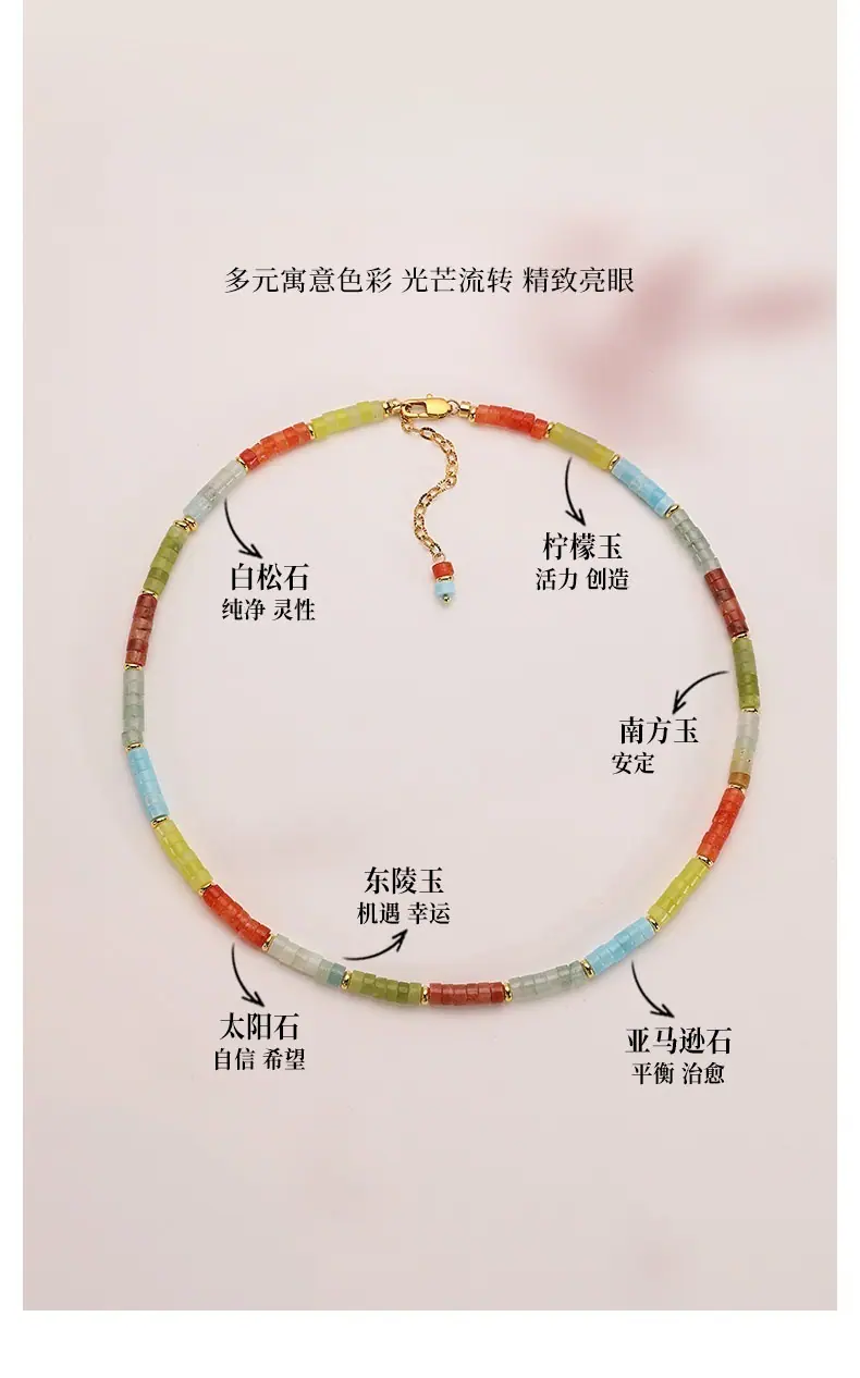 详情图片_04.jpg