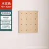 Estante de exhibición de pared de tablero perforado de madera maciza al por mayor estante de almacenamiento de partición decorativa estante de almacenamiento de pasillo de madera para colgar en la pared