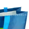 Bolsas Tejidas Impermeables Engrosadas Hechas de PP con Impresión a Color, Bolsas de Compras de Plástico Laminado al por Mayor