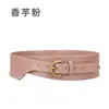 Nueva Decoración de Cinturón para Mujer Moda Ropa Cinturón de Cintura con Abrigo Cintura Hebilla de Pin Retro Cinturón de Cintura Ancho