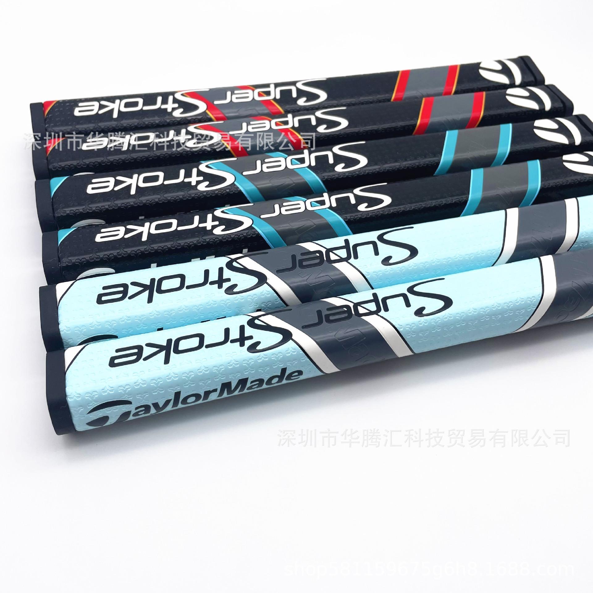 微信图片_20220921163914