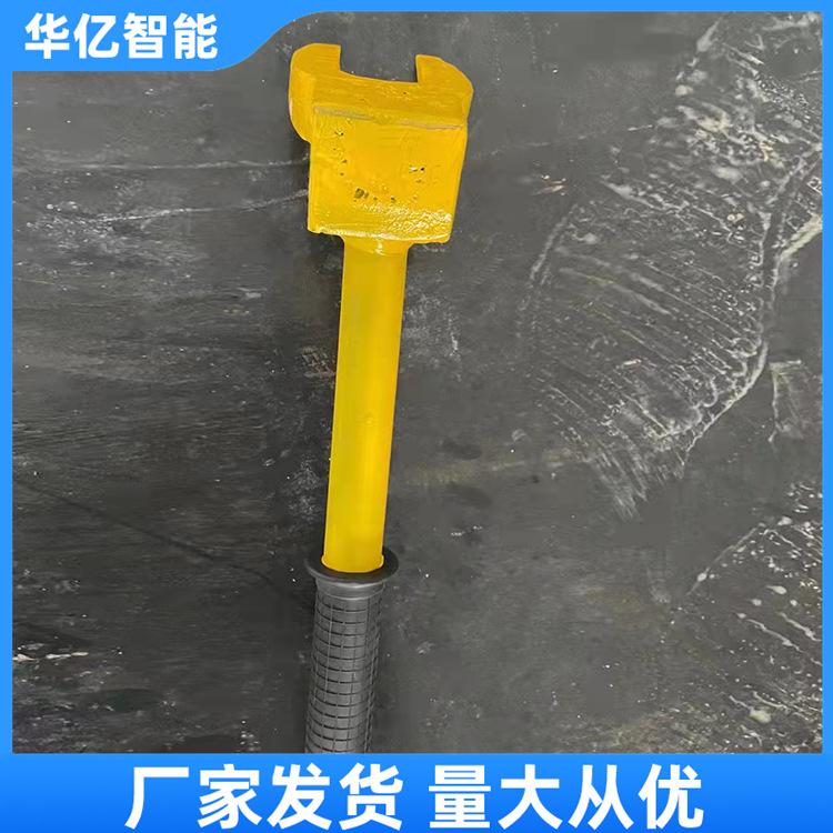 矿用截齿钳 华亿04