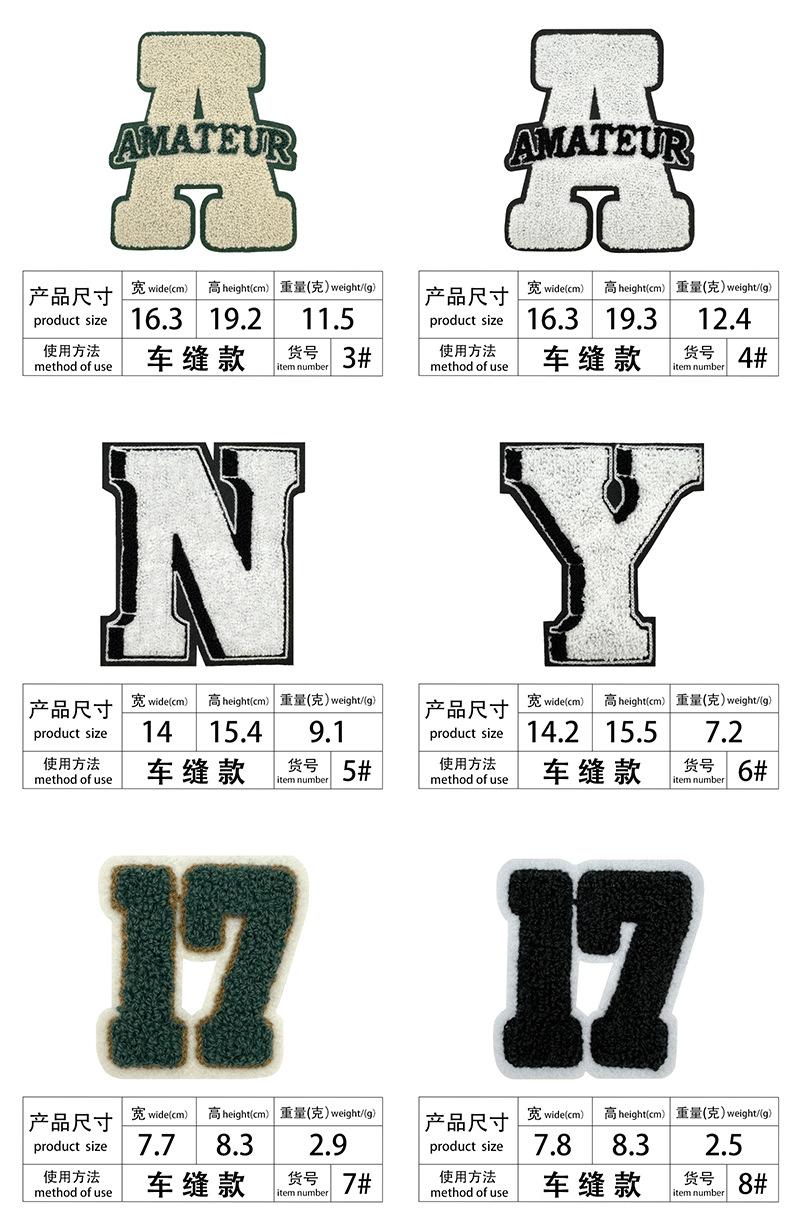 详情页_06.png