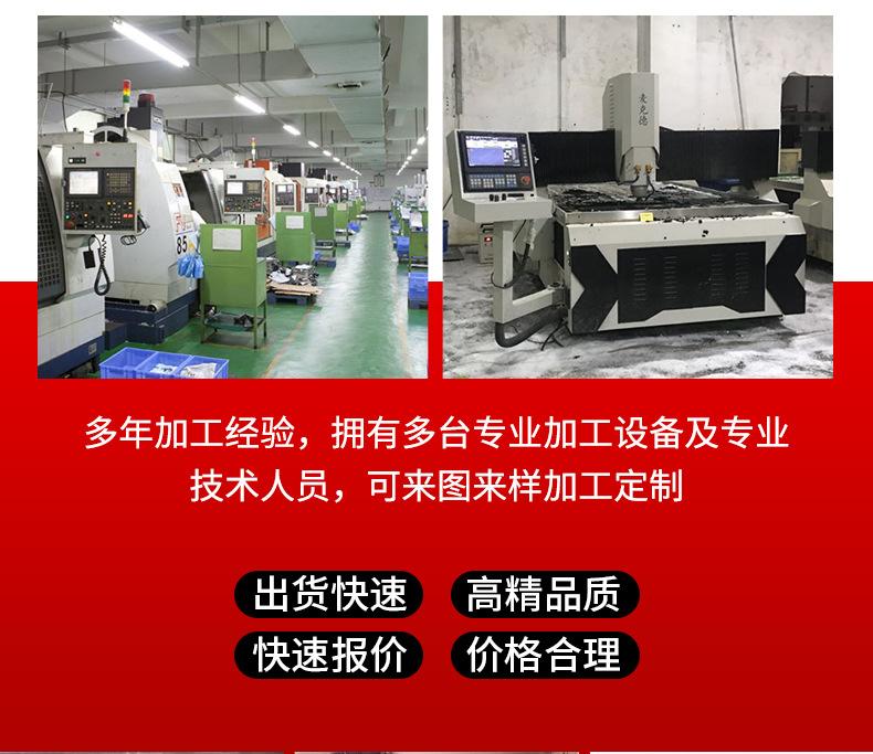 详情-11.jpg