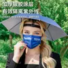 Novo Chapéu Guarda-Chuva Pequeno em Estoque, Conveniente para Sair, Libera Suas Mãos, Chapéu Guarda-Chuva Usado na Cabeça, Dupla Utilização para Sol e Chuva, Guarda-Chuva de Cabeça