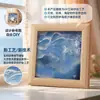 Moldura de Foto 3D Impressa com Padrão de Onda, Papel oco, Tridimensional, Moldura Quadrada para Fotos, Pintura de Concha de Praia, Suporte de Exibição DIY Destacável