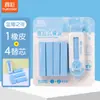 Borrador Triangular de Color Real Que Realmente Recoge los Restos, Especialmente Diseñado para Estudiantes de Primaria, Borrador de Lápiz Sin Residuos, Super Limpio, No Deja Marcas, Adecuado para Dibujar