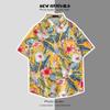 Camisa Masculina de Verão para Praia Versátil Surfe Secagem Rápida Manga Curta Estampada Floral Coqueiro Litoral Havaiana Solta