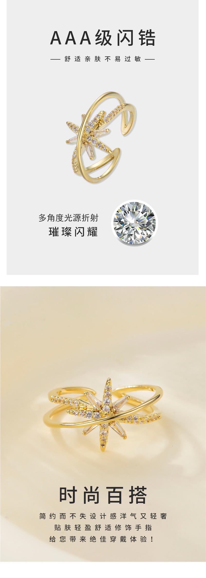 戒指-详情页_05.jpg