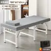 Cama de Massagem Dobrável Cama de Beleza Especial para Salão de Beleza Cama de Fisioterapia TCM Cama Portátil para Casa Acupuntura Portátil Manual Cama de Tatuagem