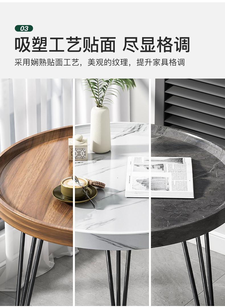 详情图片_08.jpg
