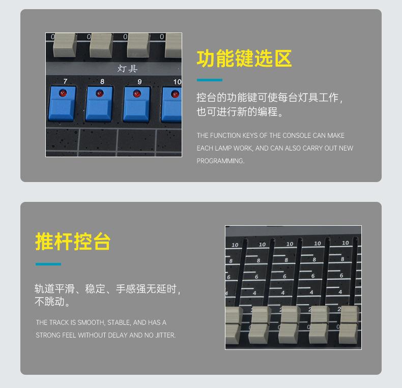 金刚1024_15.jpg