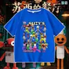 Nueva ropa de mercancía del juego Suzys Restaurant para niños, camisetas de manga corta y tops de manga corta