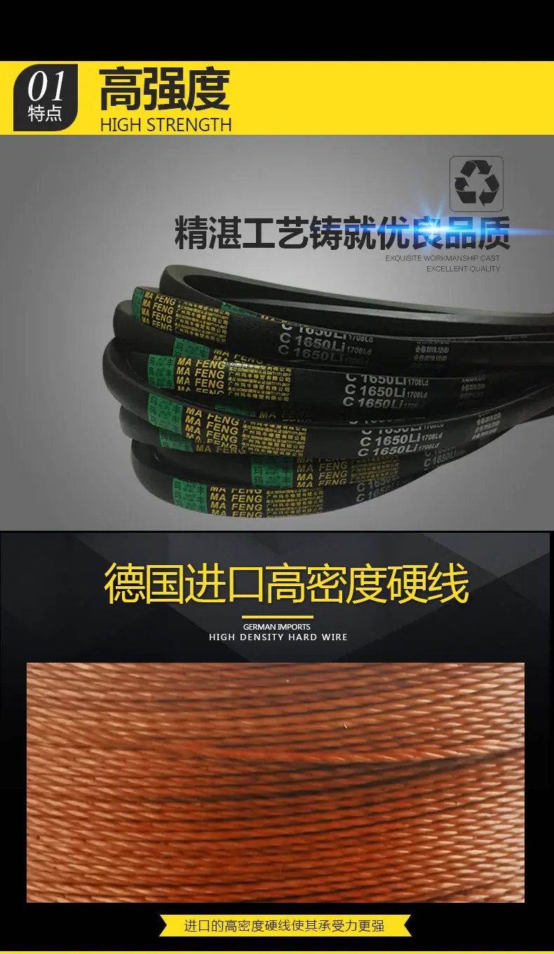 玛丰详情_04.jpg