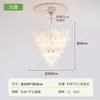 Lustre de Sala de Estar Estilo Francês, Luminária de Vidro Nuvem, Lustre de Sala de Jantar Ferradura Estilo Americano, Lustre de Teto a Piso para Vila Loft Duplex