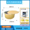 Caja de almuerzo redonda sellable comercial de papel de aluminio grueso dorado sin arrugas, caja de embalaje desechable para llevar, caja de hojalata, al por mayor