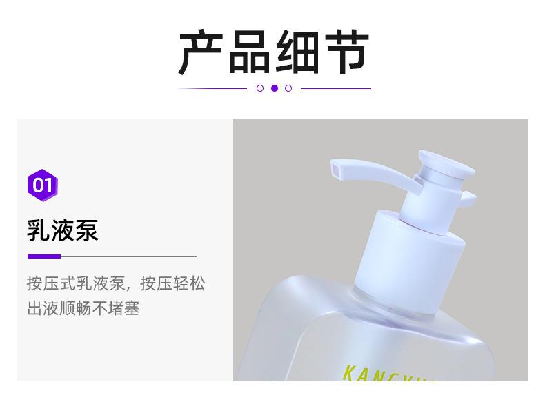 2店详情页_05.jpg