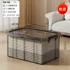 Caja de Almacenamiento Transparente para el Hogar, Caja Grande para Ropa y Edredones, Caja de Almacenamiento de Plástico Multifuncional para Libros, Juguetes y Artículos Varios