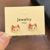 Pendientes de gatito lindos de diario, diseño de nicho 2024, nuevos pendientes elegantes de gato exquisitos que combinan con todo.