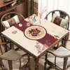 Nueva mesa de mahjong de cuero de diatomeas estilo chino, tapete absorbente de agua para ajedrez y cartas, mesa cuadrada de uso doméstico y mesa de ocho jugadores, tapete antideslizante