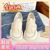 Zapatos de Lona con Velcro de Doble Uso, Lindos y Originales para Mujer, Nuevo Estilo Chic de Verano de Nicho con Punta en Forma de Mango, Zapatos Blancos Slip-On de Suela Gruesa