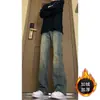 Jeans rectos ajustados para hombre con un ligero bootcut, colección otoño/invierno 2006, estilo nuevo con forro de felpa, estilo americano, pantalones largos para hombre de alta gama