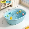 Tina de Plástico Espesa Extra Grande para Uso Doméstico, Lavabo Infantil, Bañera para Bebés, Lavabo para Ropa, Lavandería y Lavado de Pies