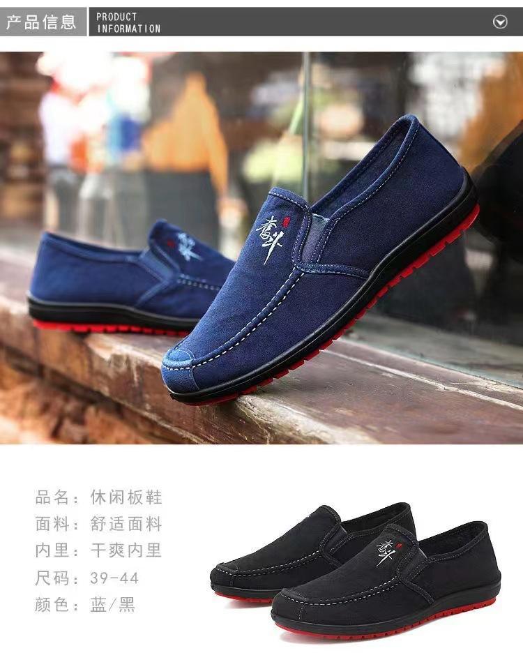 微信图片_20220409232811.jpg