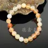 Pulseira de Ágata Brasileira 8mm Pulseira de Calcedônia Natural com Contas Redondas Atacado Ágata Vermelha Estilo Fino Pulseira Feminina Multicolor