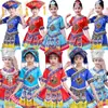 Roupas de Minoria Étnica para Crianças, Meninos e Meninas de Jardim de Infância, Trajes de Performance Étnica Miao, Vestimentas de Performance de Dança Zhuang de Guangxi