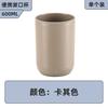 Taza para Enjuague Bucal de Alto Valor Yan Familia de Tres Taza para Cepillo de Dientes Familiar Taza para Lavar Dormitorio de Estudiantes Taza para Cepillo de Pareja Taza de Plástico