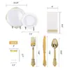 Conjunto de talheres descartáveis de plástico dourado prato com relevo dourado preto prato de sobremesa de 7,5 polegadas prato ocidental de 10,25 polegadas